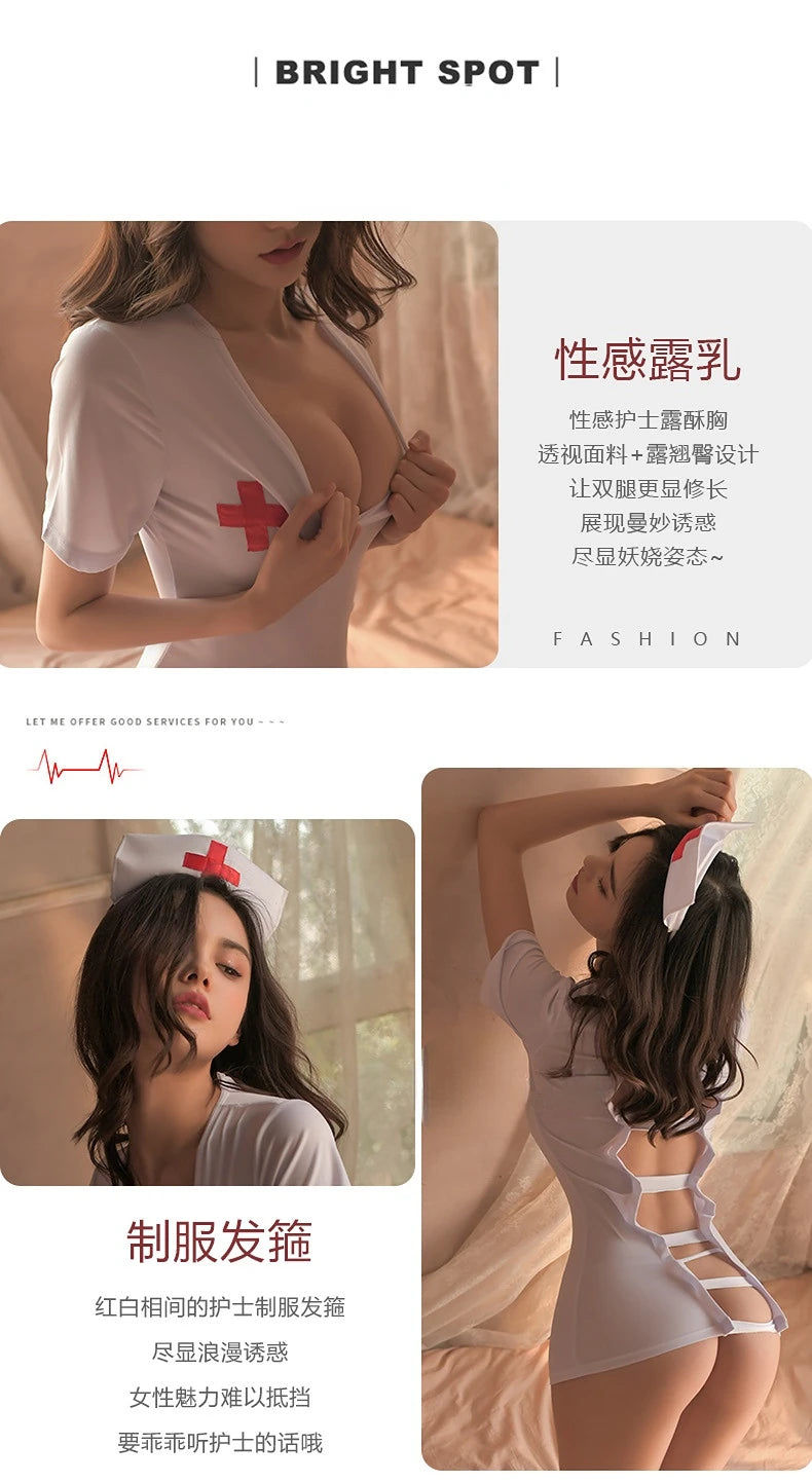 Blush Remedy – Pink Open-Back Seduction Nurse Dress “Sweet blush, sinful back — your remedy for desire.