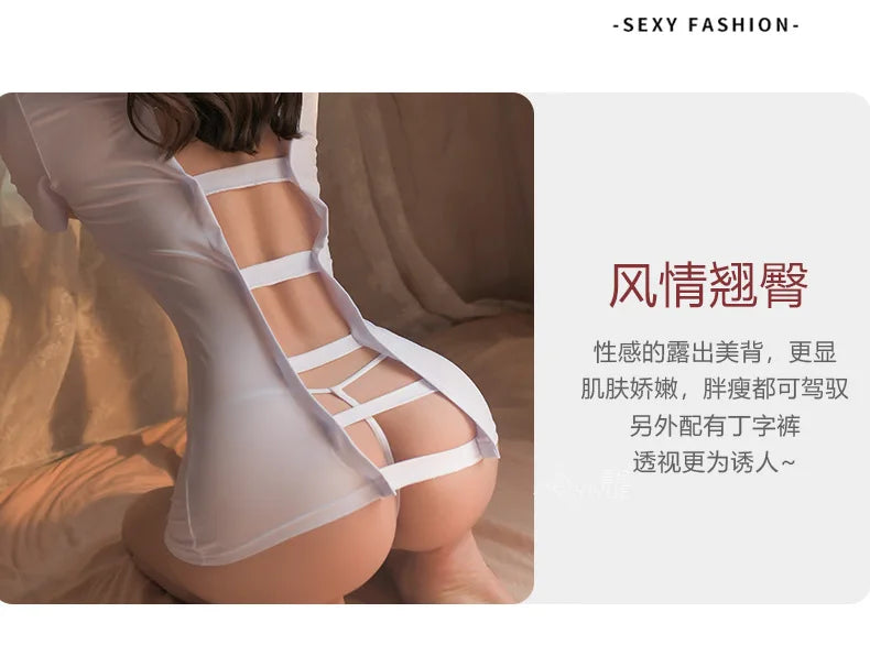Blush Remedy – Pink Open-Back Seduction Nurse Dress “Sweet blush, sinful back — your remedy for desire.